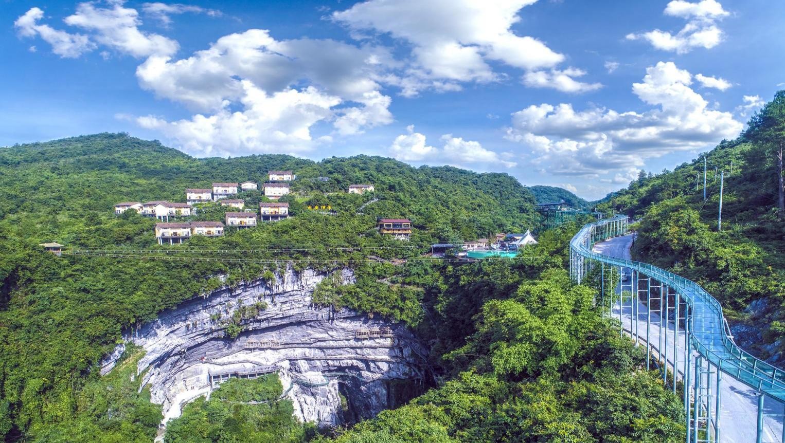 棉花天坑风光